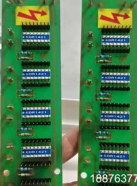 赛默飞，光谱仪衰减板，P4918 CARTE.12 ATT.议价