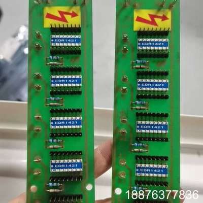 赛默飞，光谱仪衰减板，P4918 CARTE.12 ATT.议价