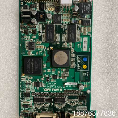 AVAL DATA IPCE-DCLIF VTCB-332/议价