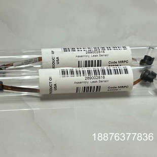 沃特世漏夜传感器289002816。