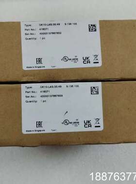 倍加福P+F 色标传感器 dk10-las/35/49  货议价