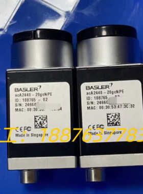 巴斯勒acA2440-20gcNPE工业相机，500w 彩色议价