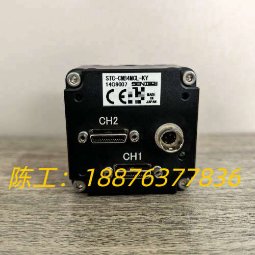 SENTECH工业相机STC-CMB4MCL-KY,400万议价