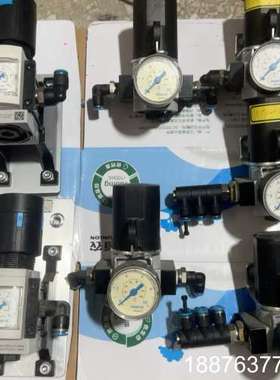 标价FESTO费斯托调压阀192301功能正常。FESTO费议价