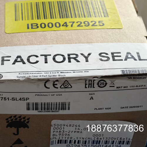 AB 1751-SL4SP   A议价