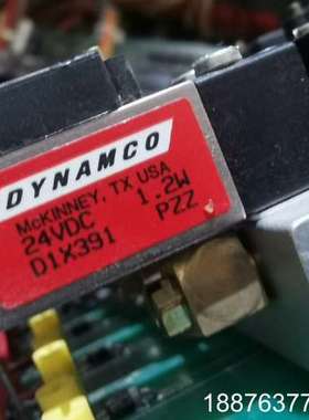 美国DYNAMCO电磁阀D1X317 D1X391议价