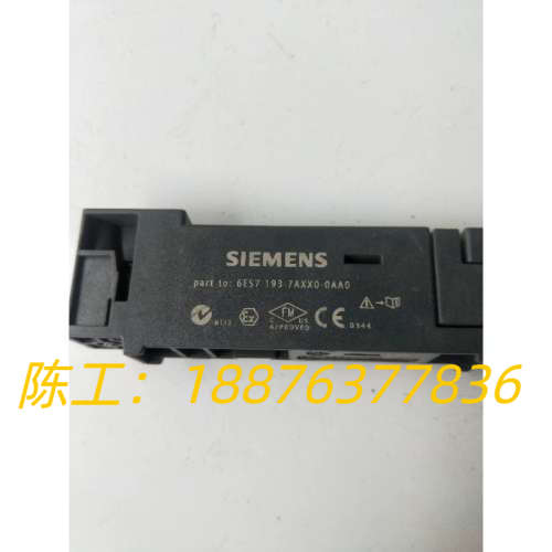 全新正品  6ES7 193-7AXX0-0AA0 实物拍摄 现货无包装*议价