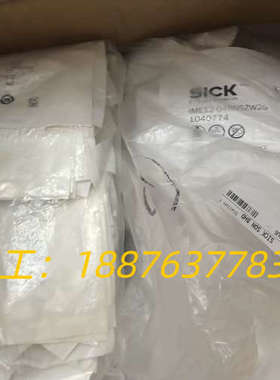 德国SICK西克全新原装IME12-04BNSZW2S电感式议价
