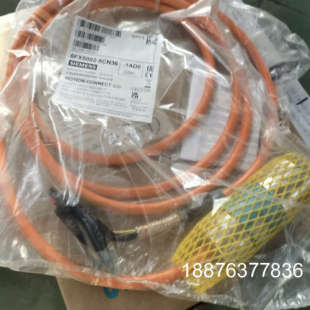 长度3米议价 1AD0 X5002 5CN36