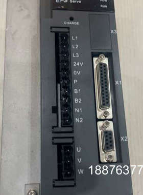 #控制器   卖武汉迈信EP3E系列EtherCAT通信控制议价