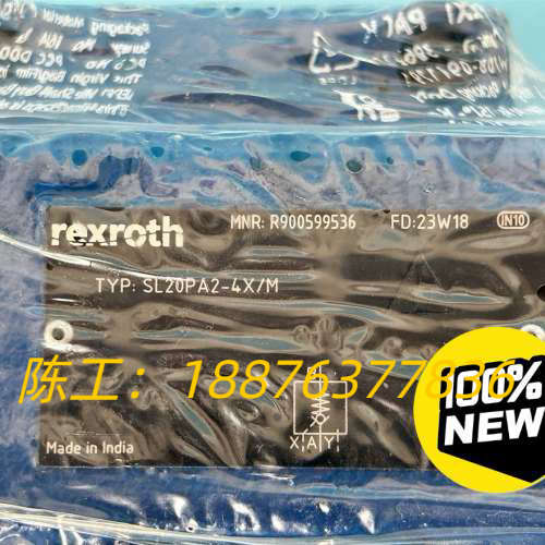 REXROTH单向阀R900599536 SL20PA2-4议价
