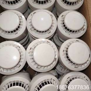 全新松江9002烟感，全新松江F9002烟感。议价