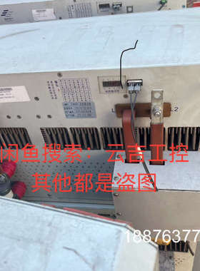 智光高压变频单元，zinvu-245/17b3-69c-b1