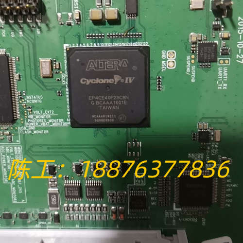阿特拉 EP4CE40F23C8N 拆机2张整板 带价来谈议价