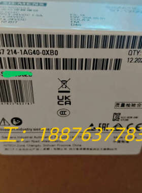 6ES7214-1AG40-0XB0全新原装正品议价