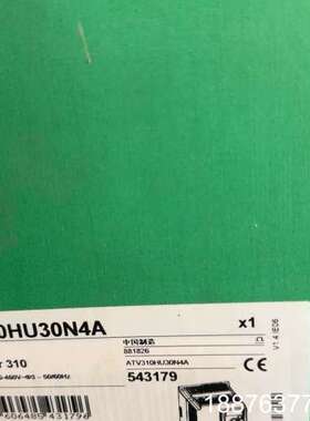 全新ATV310 3kw 原装全新议价