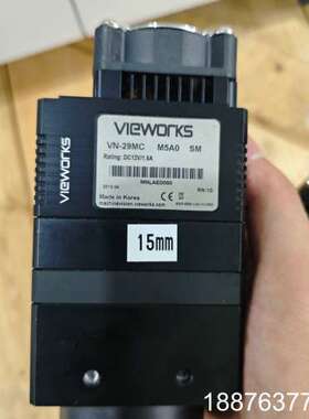 VIEWORKS工业相机，型号VN-29MC M5A0 SM议价