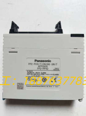 拆机正品  AFP2435 FP2-PP42 实物拍摄 现货包好议价
