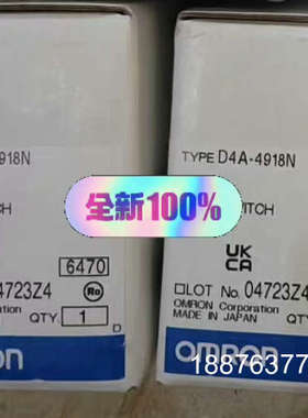 Omron/限位开关D4A-4918N