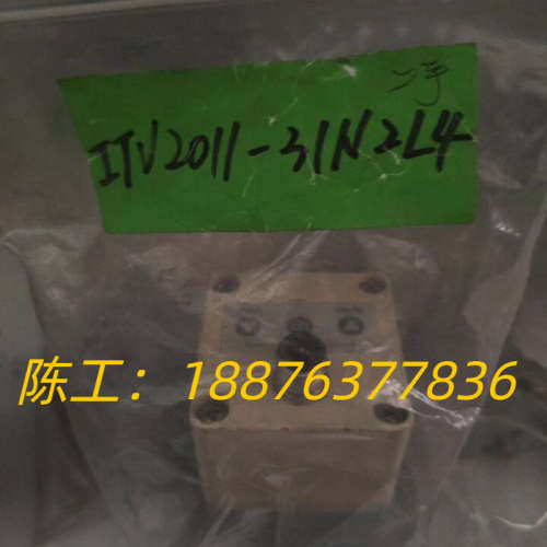 SMC  ITV2011-31N2L4议价