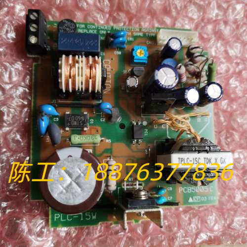 IDEC和泉模块控制器 TLPC-15C TDK X OX议价