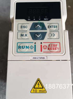 正弦变频器A90-4T2R5B，380V三相，原装拆机，实物议价