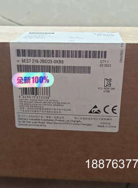 6ES7216-2BD23-0XB8,6 AG1216-2B议价