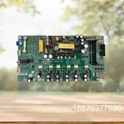 汇川变频器电源驱动板MVT553GBQD1 753 114G议价