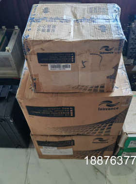 汇川变频器，MD280NT11GB/15PB议价