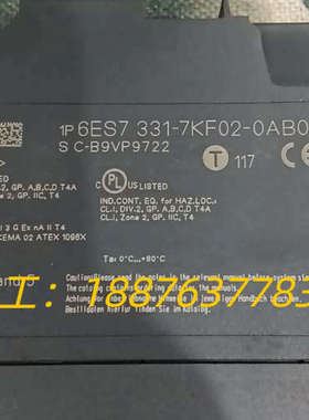 PLC模块 6ES7 331-7KF02-0AB0，拆机品，议价