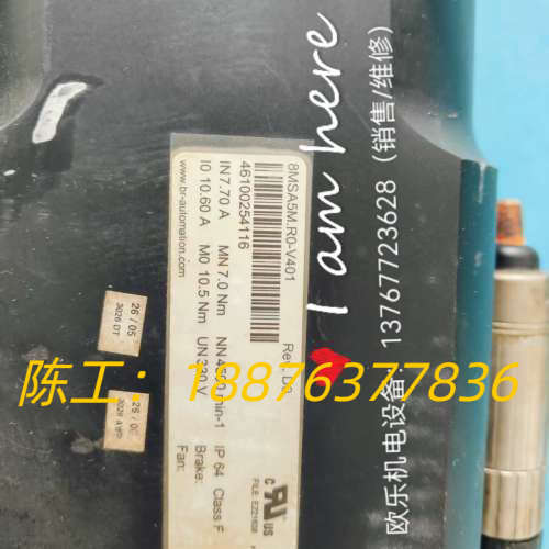 贝加莱伺服电机8MSA5M.R0-V401,拆机件,功能包好议价