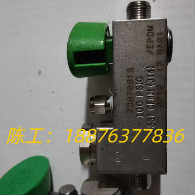 HOKE霍克水阀7387001S.  9个  实物拍摄成色漂议价