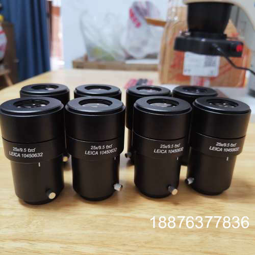 徕卡显微镜25倍原装目镜四对，25x/9.5，镜片通透，光路议价