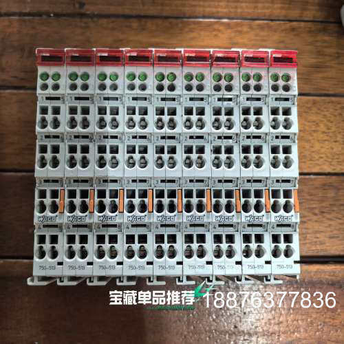 原装正品WAGO万可模块750-513，拆机二手，成色非常漂议价