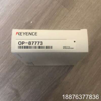 OP-87773，全新正品原装。议价