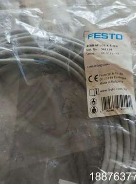 FESTO连接线8066659有2条议价