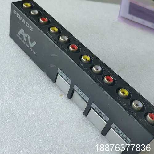 PONICS  PN-401  AV音视频系统选择器议价