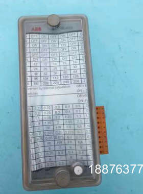 继电器REJ603实物图，不会测试不知道好坏配件出需要