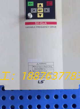 #LS产电变频器  SV055IGXA-4 重载5.5KW议价