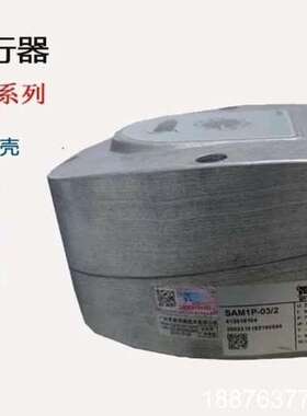 SAM1P-60/1 直接拍议价