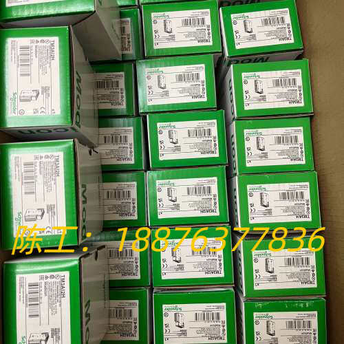 模块TM3AI2H-TM3AI4-TM3TI4全新原装议价