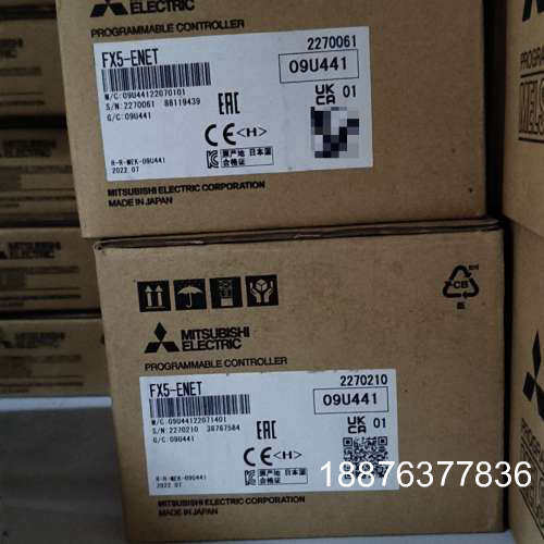 三菱FX5-ENET，全新原装正品，日本制造，22年7月生产议价