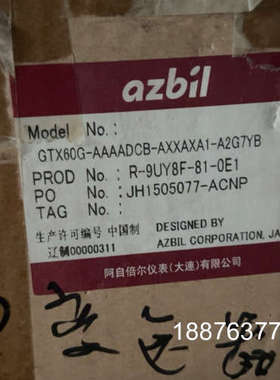 gtx60g-aaaadcb-axxaxa1-a2g7yb议价