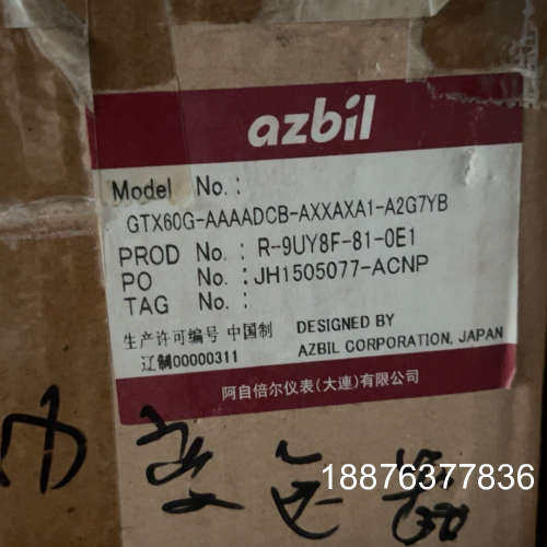 gtx60g-aaaadcb-axxaxa1-a2g7yb议价
