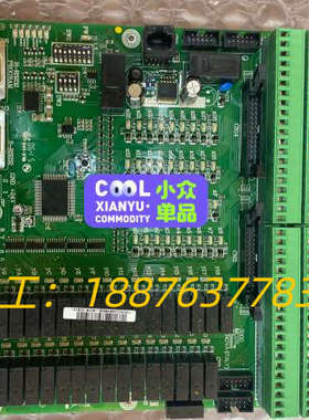 IMCOS  3000议价