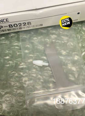 OP-80228全新原装正品议价
