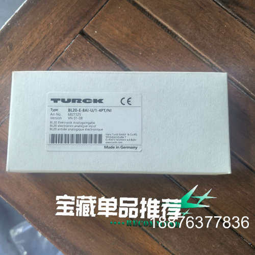 BL20-E-8AI-U/I-4PT/NI 6827325，议价