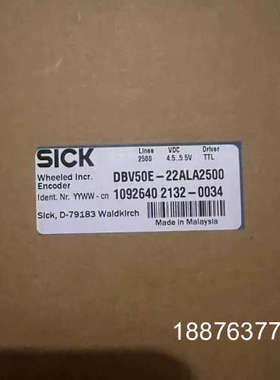 西克SICK编码器DBV50E-22ALA2500，全新未拆议价