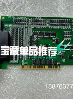 全新 CONTEC PO-128L No 7301A 通讯信议价