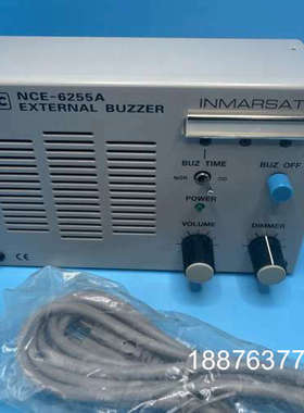 JRC INMARSAT 外部蜂鸣器 NCE-6255A，全议价